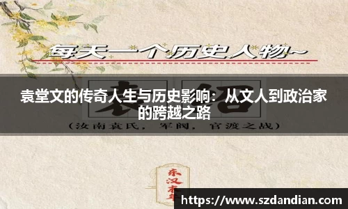 平博pinnacle体育平台