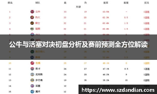 平博官网