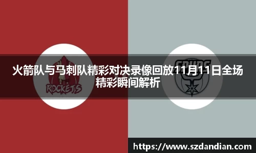 平博官网