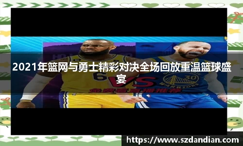 星空.综合体育(中国)官方网站"
