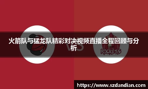 content="星空综合(中国)官方网站