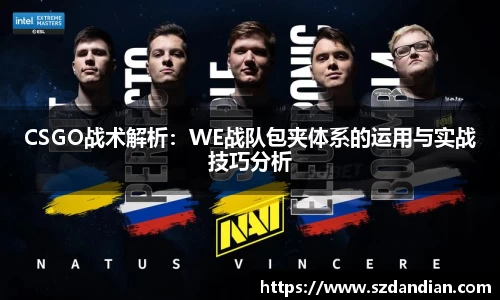 content="星空综合(中国)官方网站