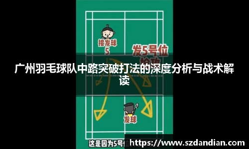 星空.综合体育(中国)官方网站"