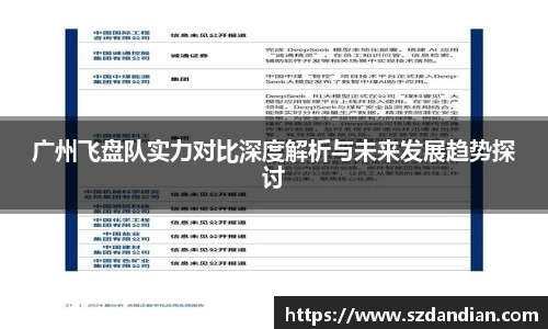 content="星空综合(中国)官方网站
