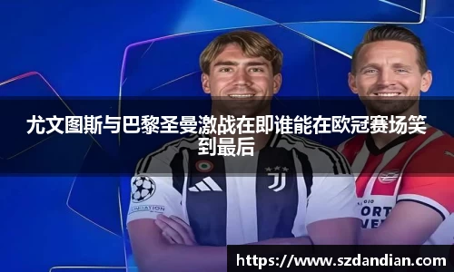 星空.综合体育官网